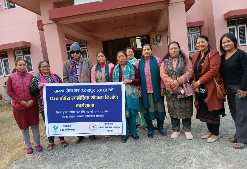 Participated in the five-year strategic plan development workshop