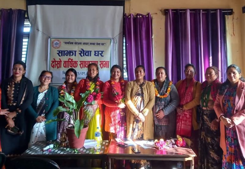 Second General Assembly Opening Program